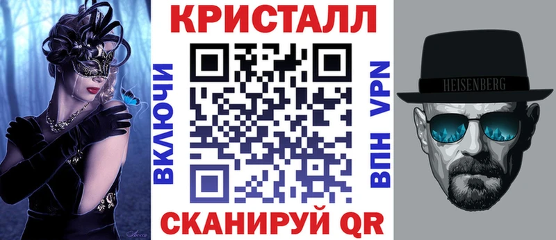АМФЕТАМИН 97%  Пучеж 