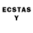 ЛСД экстази ecstasy Spaik Smith