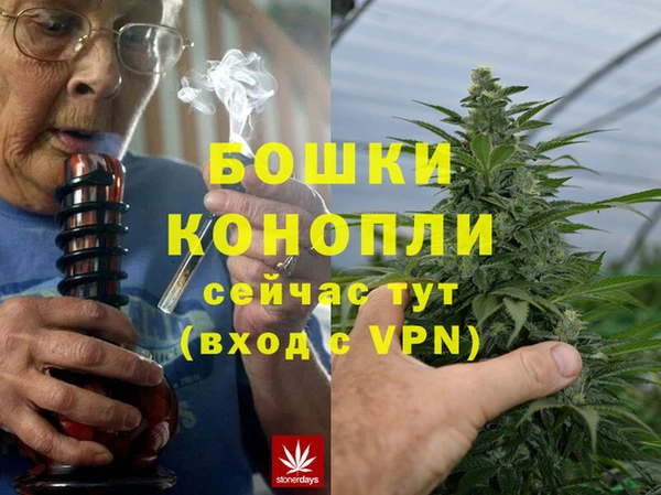 марки lsd Вязники