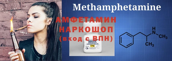 дмт Алзамай
