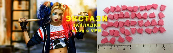дмт Алзамай