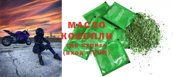дмт Алзамай