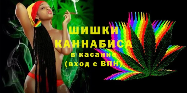 метадон Абдулино