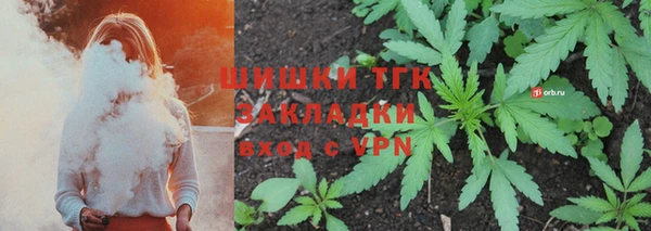 амфетамин Алексеевка
