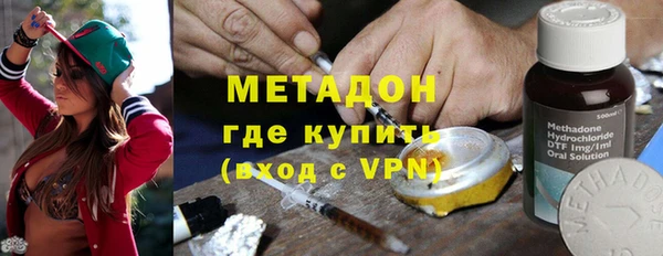 амфетамин Алексеевка