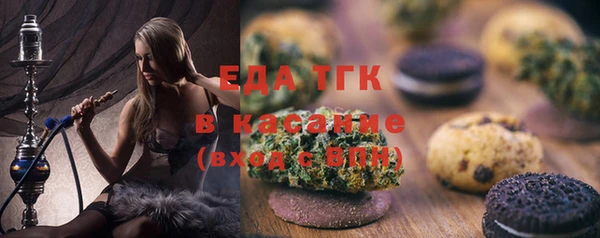 дмт Алзамай