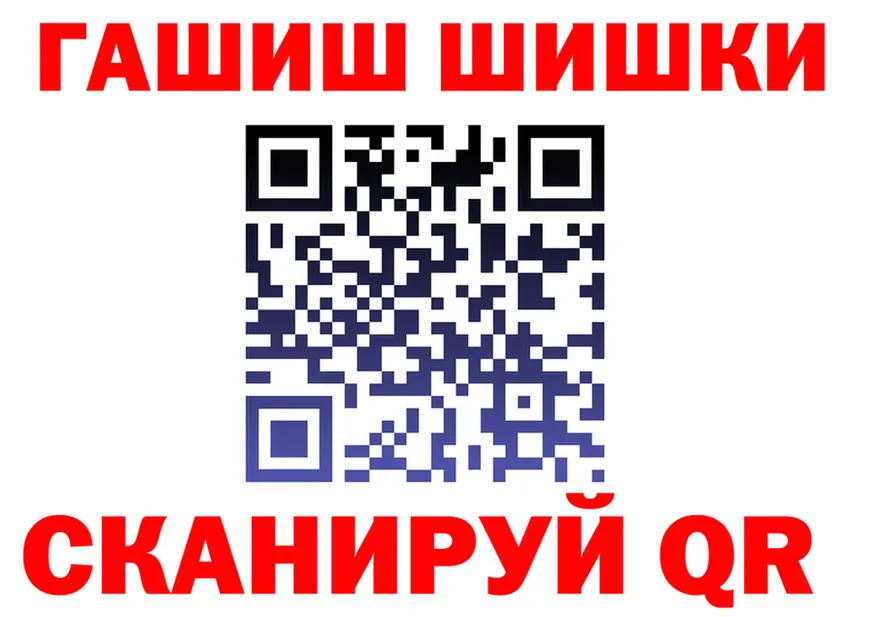 ТГК концентрат ТОР мориарти KRAKEN Пучеж