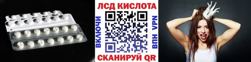 наркота  Пучеж  ЛСД экстази ecstasy 