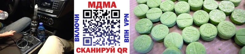 сколько стоит  OMG ТОР  МДМА молли  Пучеж 