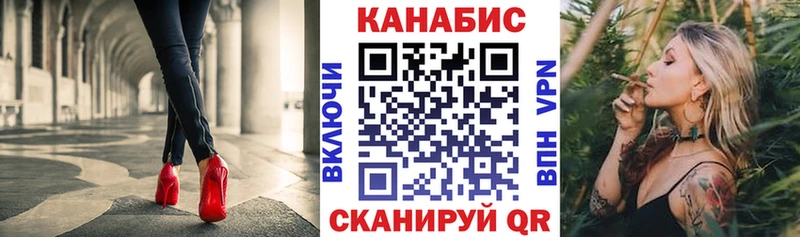 МАРИХУАНА тримм  Пучеж 